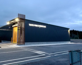 <span>企業情報</span>環境・品質